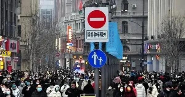 上海已经开始二次感染了，第二波疫情高峰要来(3%至30%概率)